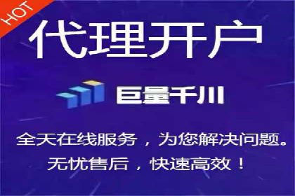 搜索引擎营销（SEM）的投放策略与效果评估——以某行业领先企业的案例分析