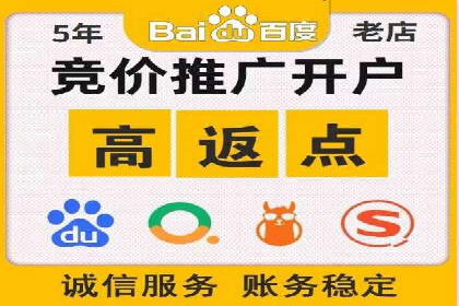 案例研究：SEM关键词优化效果对比